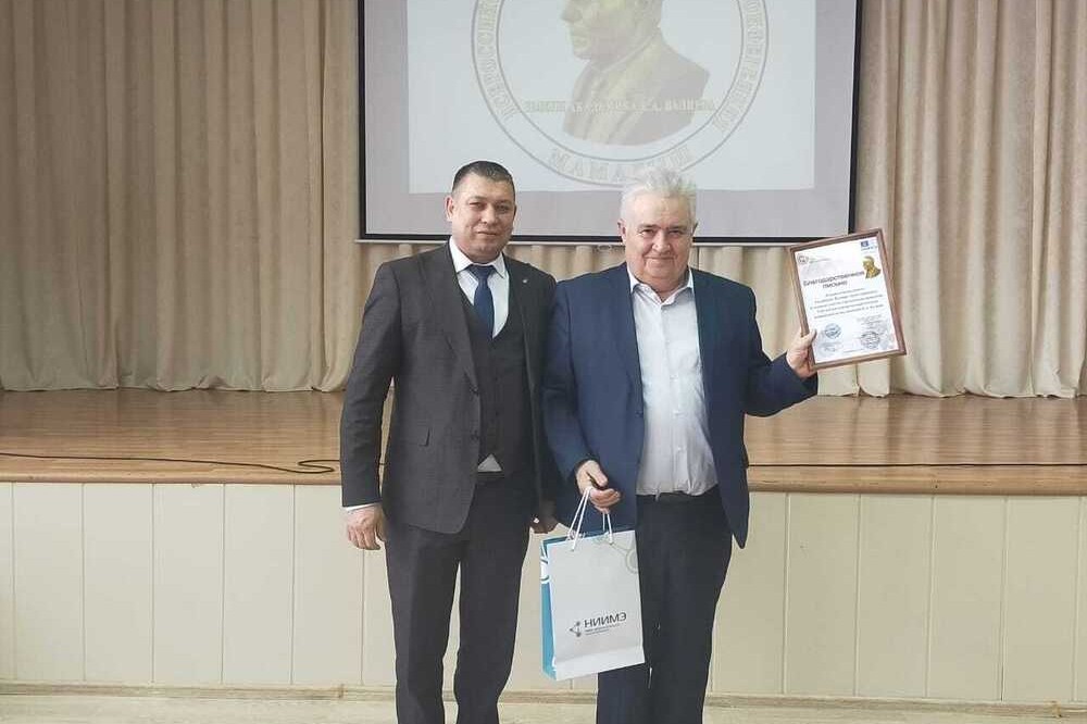 Преподаватели Елабужского института выступили в качестве экспертов на юбилейной Х Всероссийской научно-практической конференции исследовательских, проектных и творческих работ учащихся и преподавателей имени академика К.А. Валиева Преподаватели Елабужского института выступили в качестве экспертов на юбилейной Х Всероссийской научно-практической конференции исследовательских, проектных и творческих работ учащихся и преподавателей имени академика К.А. Валиева