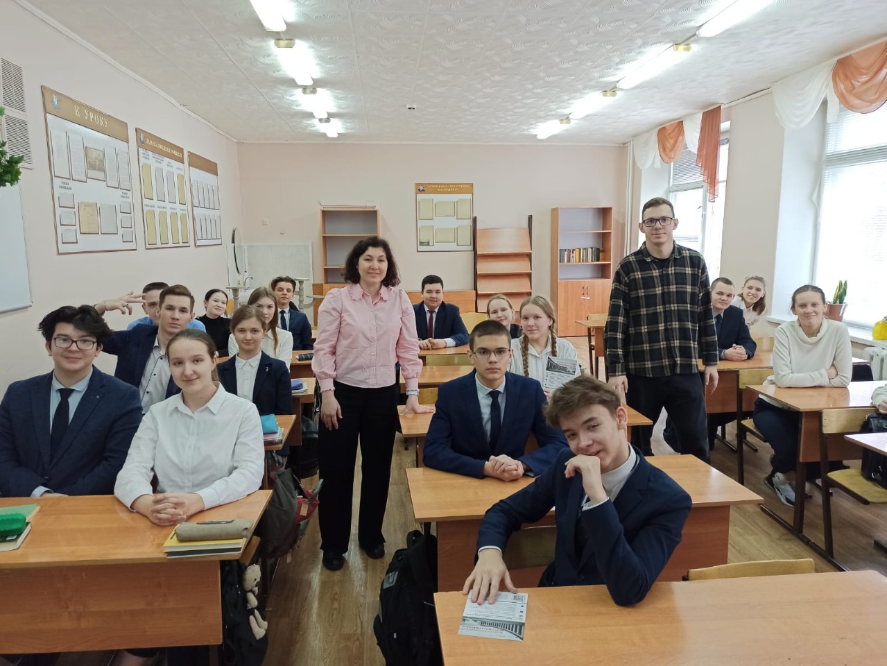 ���������� ���� ����������� � �������������