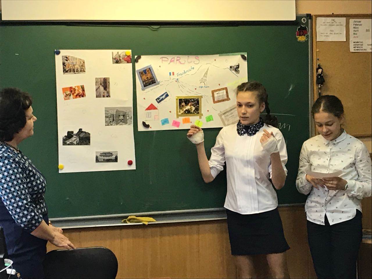 �� ���� ���� '�������� �94' �.������ ���������� ��������������� ������-������������ ����������� '����������� ������������� ���������� � ������������ ��������� �����-������������� �����'