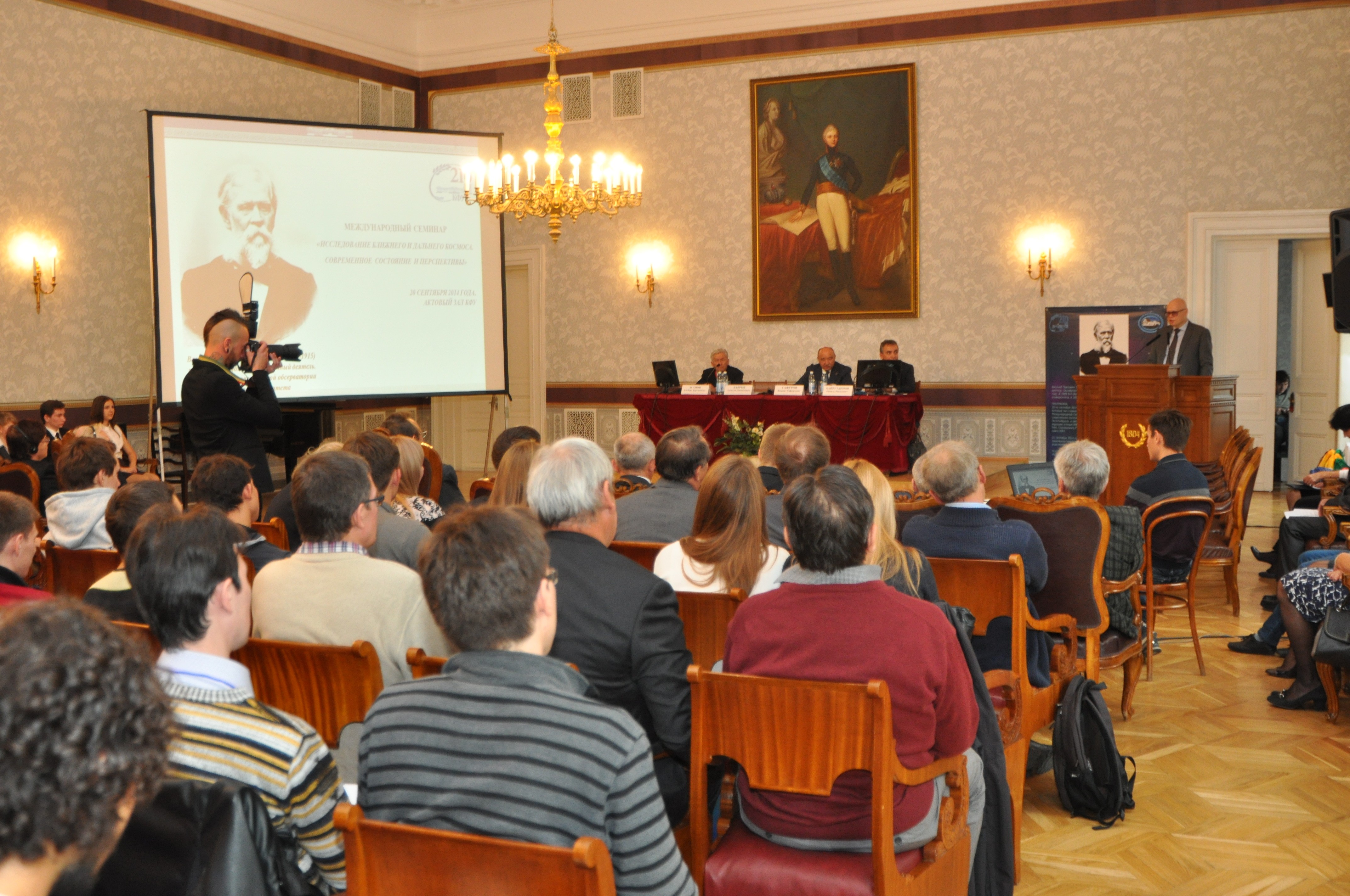 ������� ����� ��. ������������ ����� ����������� �������� ��������� '��������� ��� �� ����� ����� � �������'