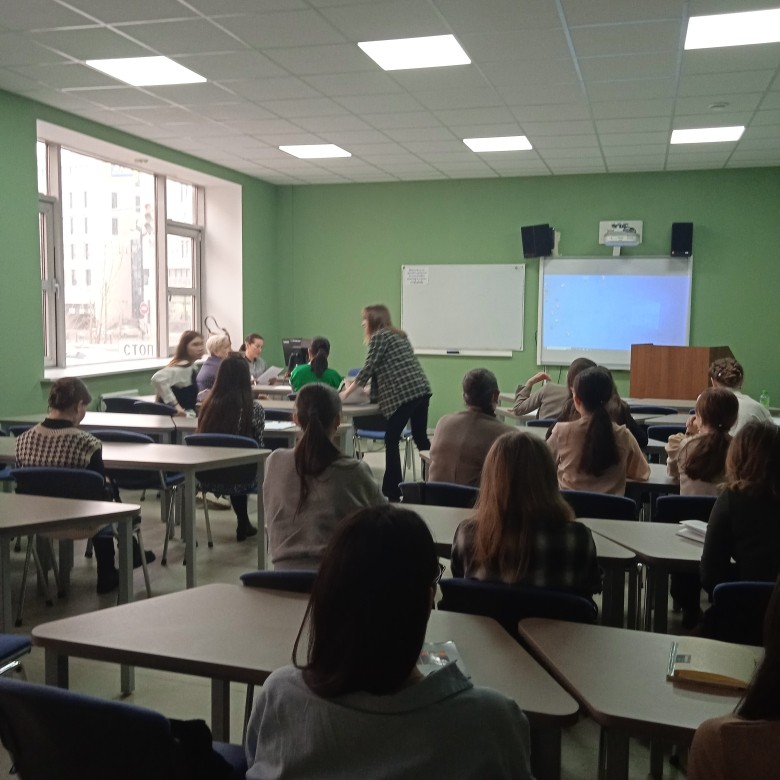 Итоговая научно-практическая конференция студентов Итоговая научно-практическая конференция студентов