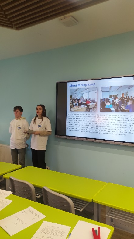 'Хәзерге татар теленең актуаль проблемалары' фәнни түгәрәк студентлары Халыкара студентлар конференциясендә катнаштылар 'Хәзерге татар теленең актуаль проблемалары' фәнни түгәрәк студентлары Халыкара студентлар конференциясендә катнаштылар