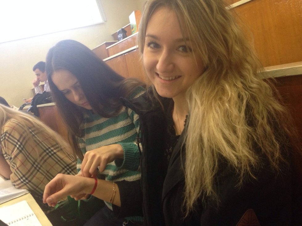 'Красная ленточка' в ИЭиФ 'Красная ленточка' в ИЭиФ