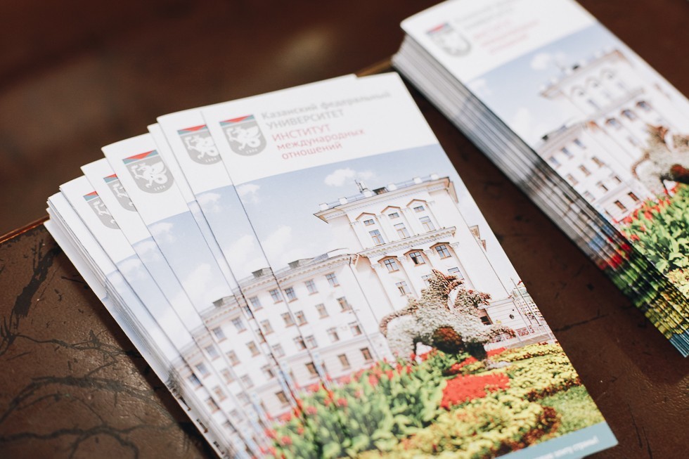 � ��� ������ ��������������� ���������� ��������� �� ��������������