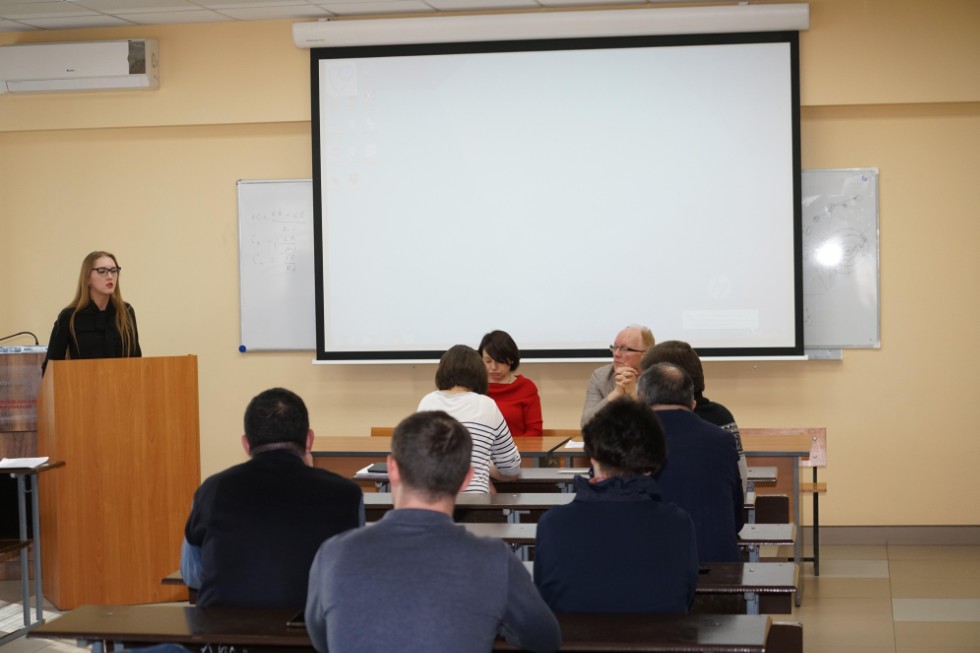 ���������� ��������� ������� ������ ��������� ���������-����������� ���� � �������� ������������