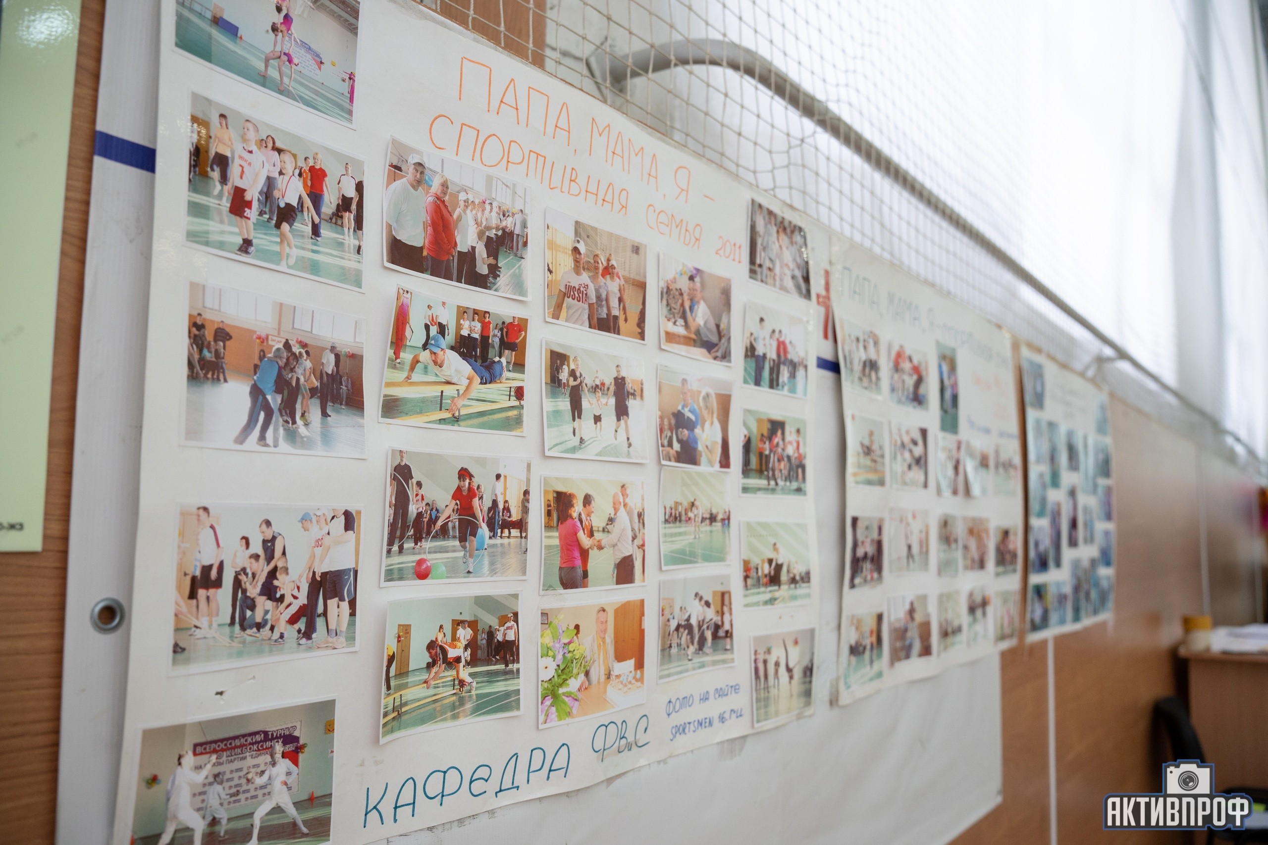 '����, ����, � &ndash; ���������� �����'