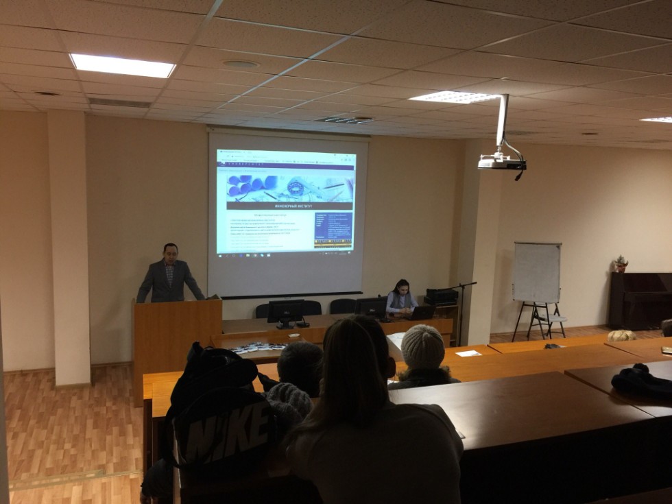 День открытых дверей Инженерного института прошел 24 февраля 2018 День открытых дверей Инженерного института прошел 24 февраля 2018