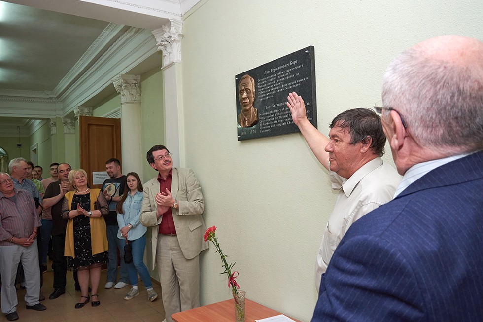 �������� ������������ ����� ���������� �.�. ����� � ���������� ��������� ��. �.�. ���������