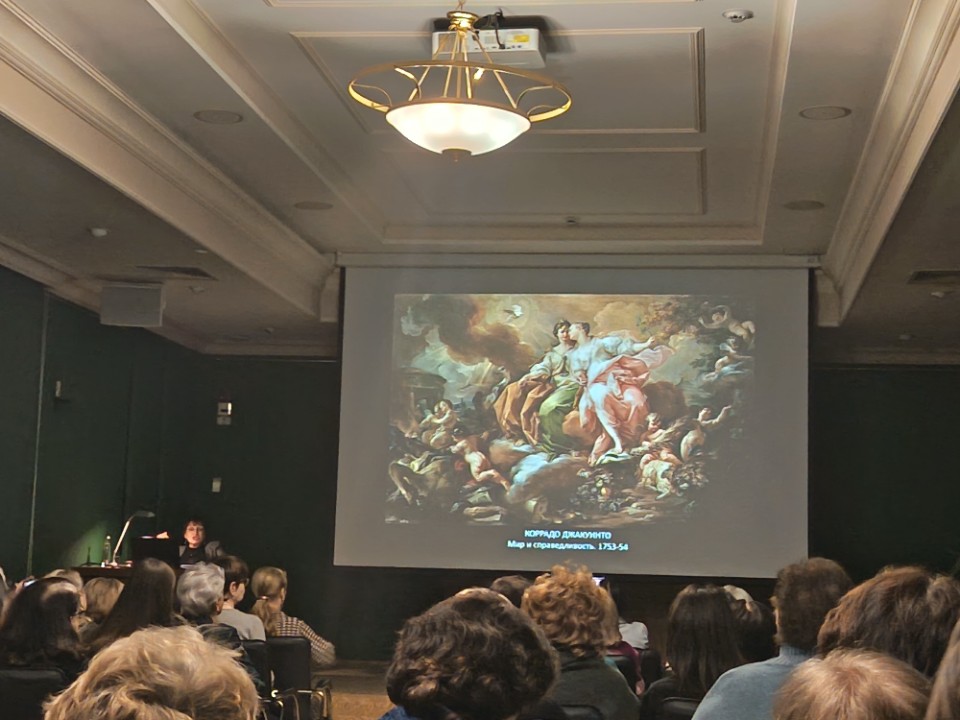 ����� - ����� ���������!