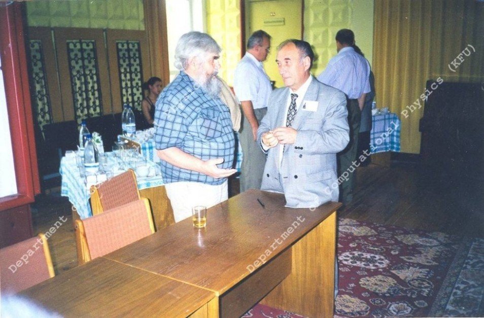 Professor Yulmetyev R.M. ,Physics, Professor Yulmetyev