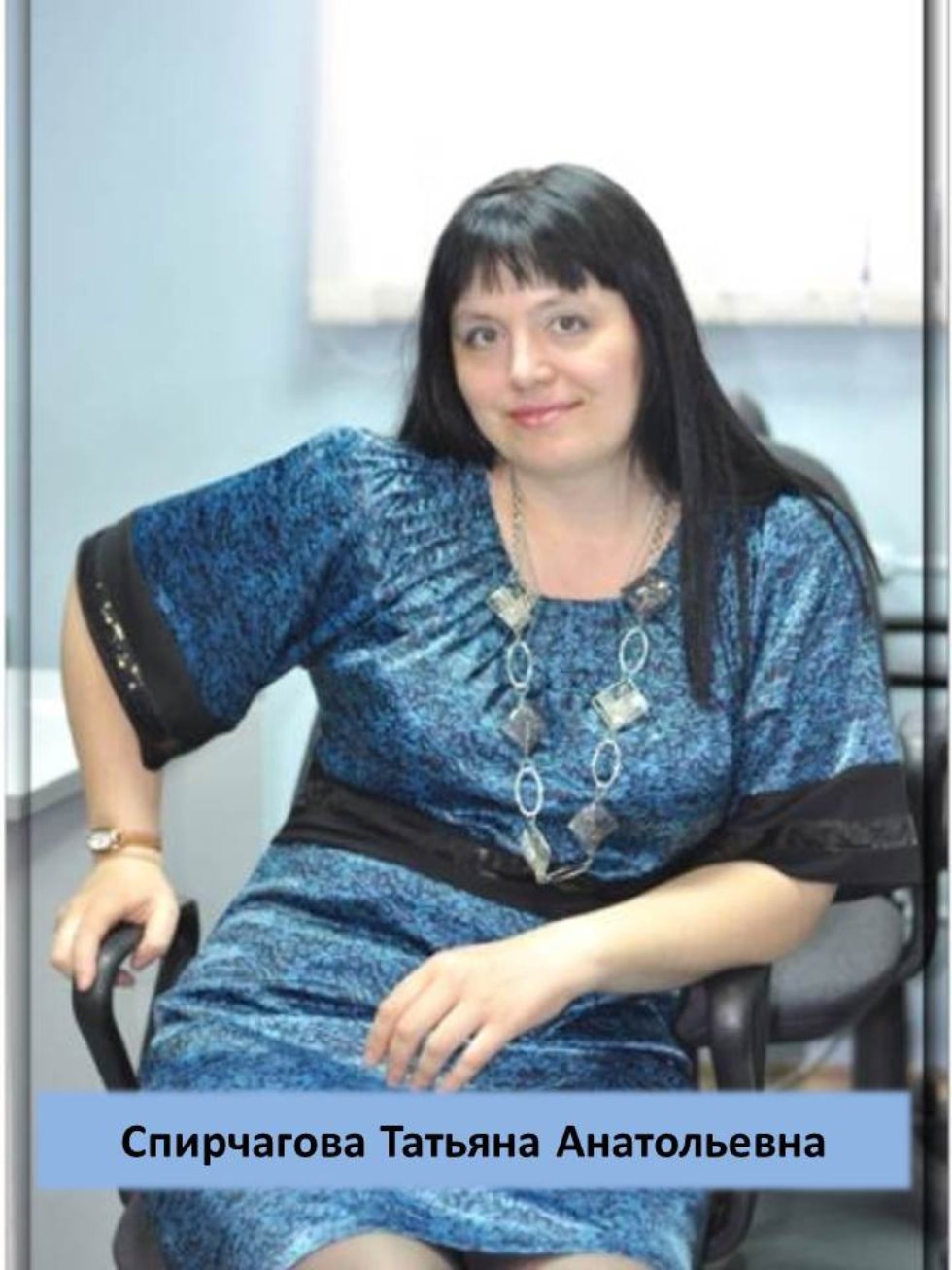 ������ �������� 2014/2015 �������� ����