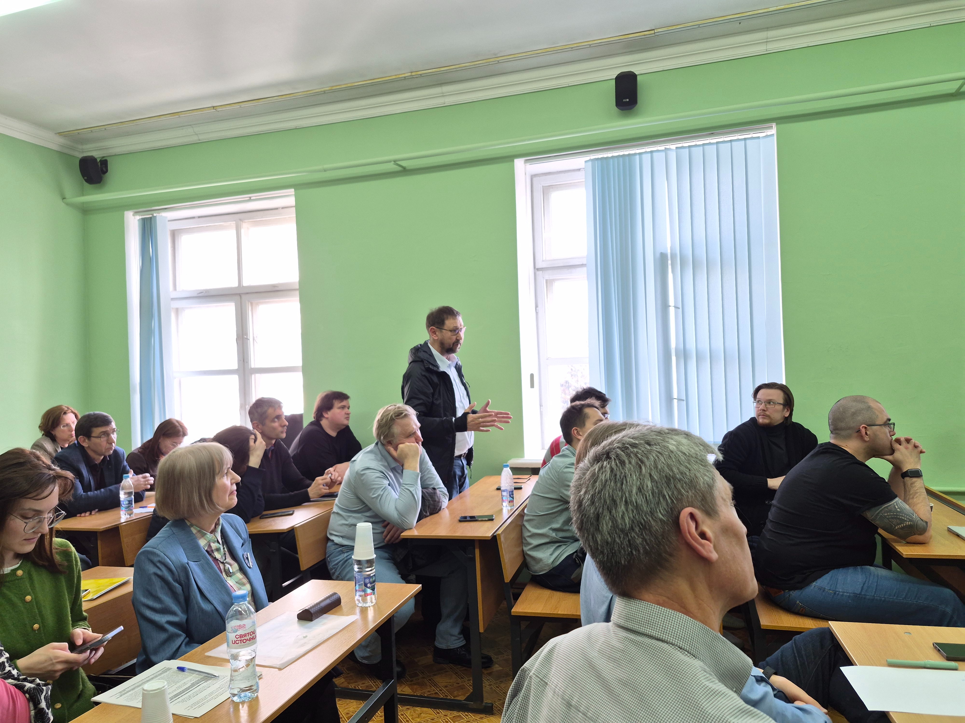 Проектно-аналитическая сессия в Химическом институте им. А.М. Бутлерова Проектно-аналитическая сессия в Химическом институте им. А.М. Бутлерова