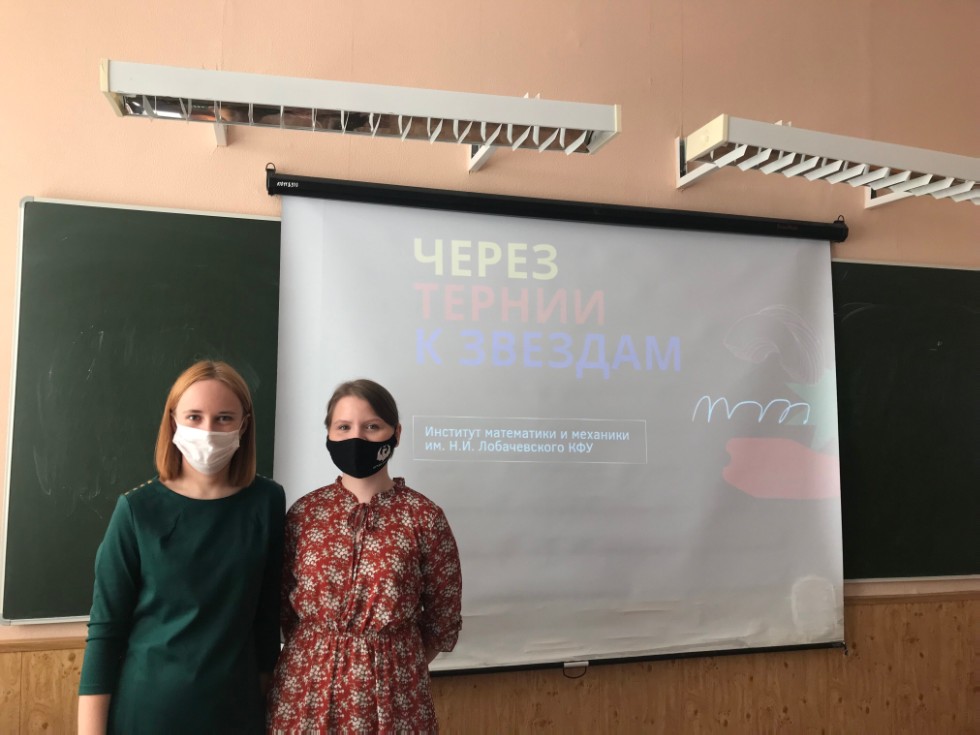 ����� ������ � �������