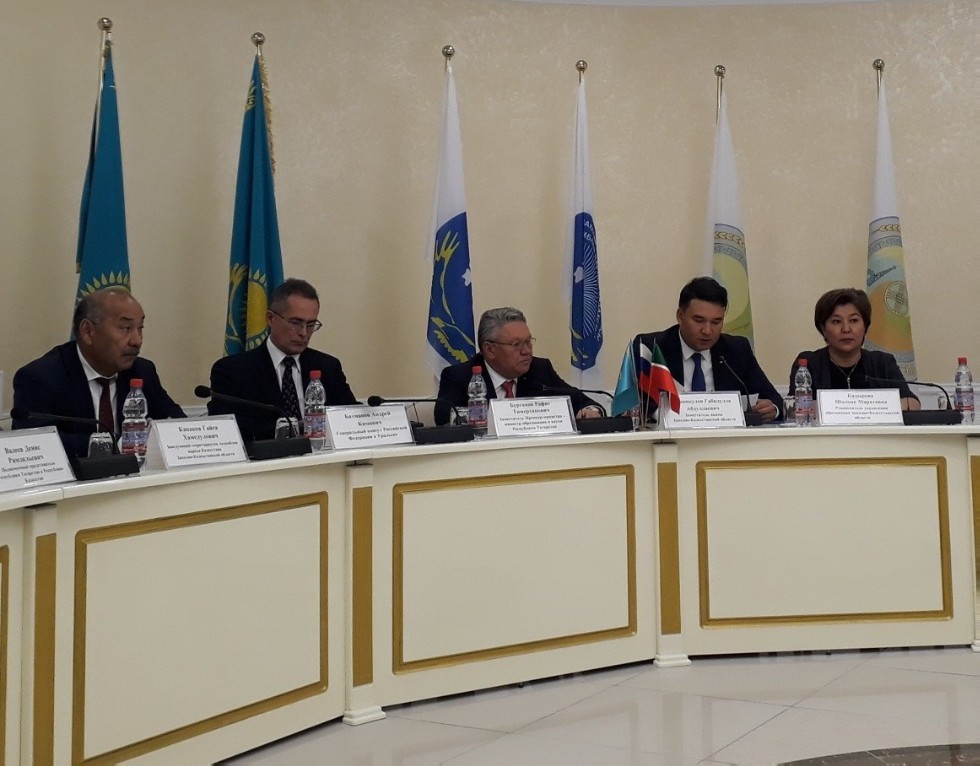 Казахстан Республикасында Татар мәгарифе көннәре Казахстан Республикасында Татар мәгарифе көннәре