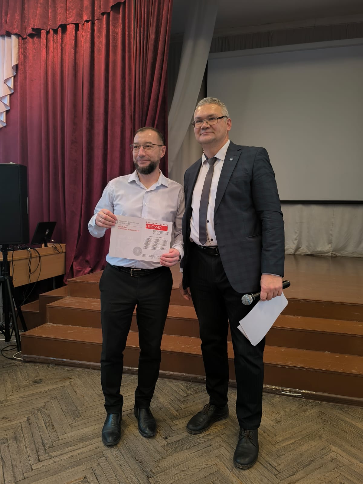 РЕСПУБЛИКАНСКАЯ ОТКРЫТАЯ КРАЕВЕДЧЕСКАЯ КОНФЕРЕНЦИЯ 'ВРЕМЁН СВЯЗУЮЩАЯ НИТЬ' РЕСПУБЛИКАНСКАЯ ОТКРЫТАЯ КРАЕВЕДЧЕСКАЯ КОНФЕРЕНЦИЯ 'ВРЕМЁН СВЯЗУЮЩАЯ НИТЬ'