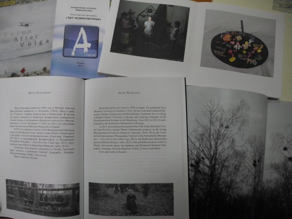 ������� ����� ���������