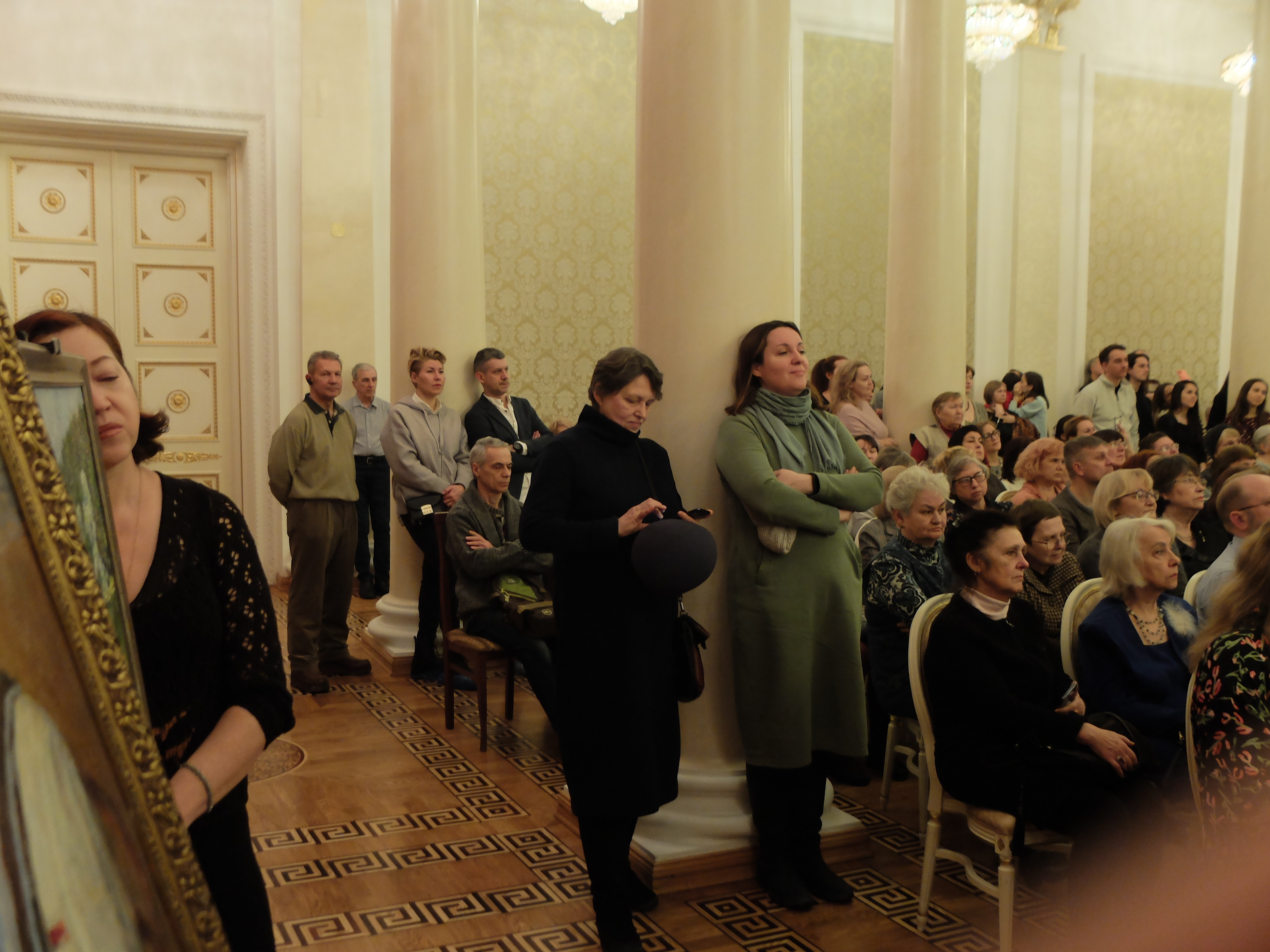 ��������� ������. 