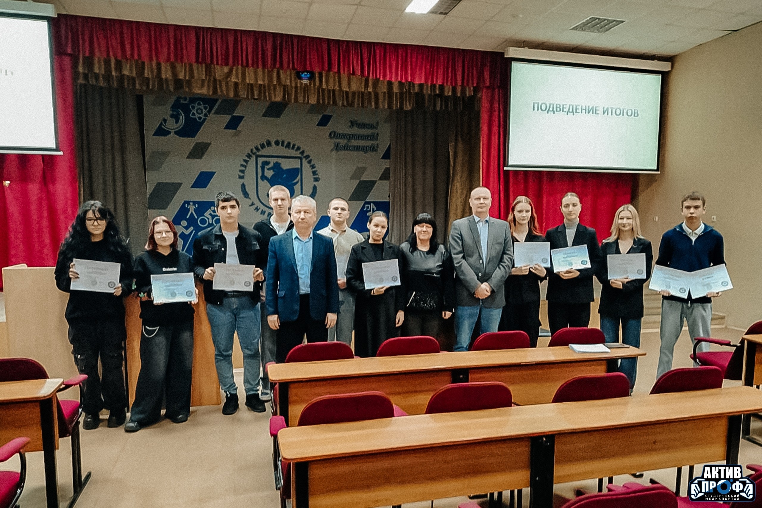 Юридический квест Юридический квест