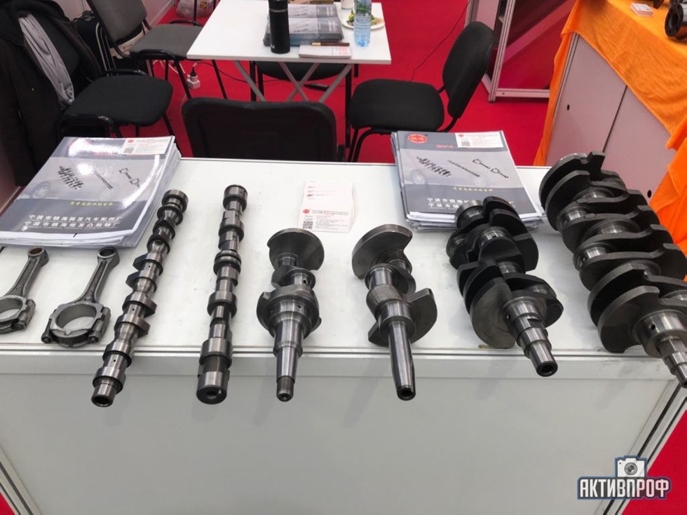 ������������� �������������������� ��������� ��� ������� ������� � ������ TIAF supported by Automechanika