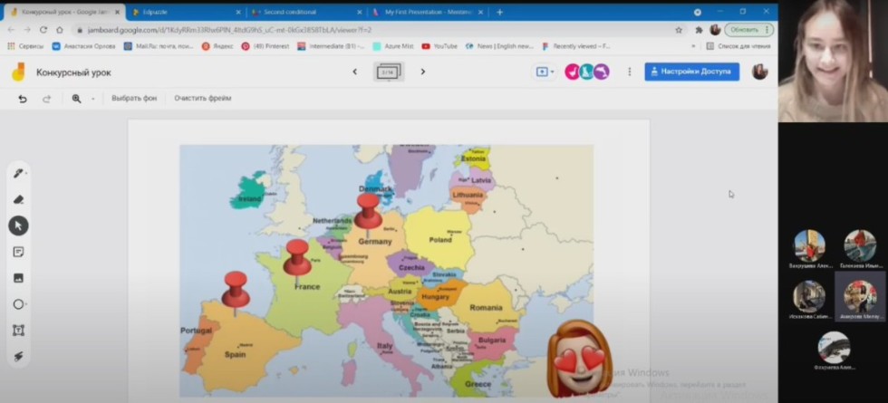 Успешное выступление студентов ИФМК на Х Всероссийской студенческой олимпиаде по методике преподавания иностранных языков и культур Успешное выступление студентов ИФМК на Х Всероссийской студенческой олимпиаде по методике преподавания иностранных языков и культур