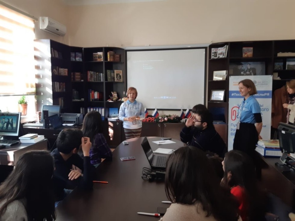 Общий язык ? русский! Общий язык ? русский!