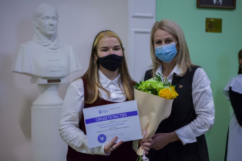 Чествование лучших сотрудников и студентов прошло в Елабужском институте КФУ Чествование лучших сотрудников и студентов прошло в Елабужском институте КФУ