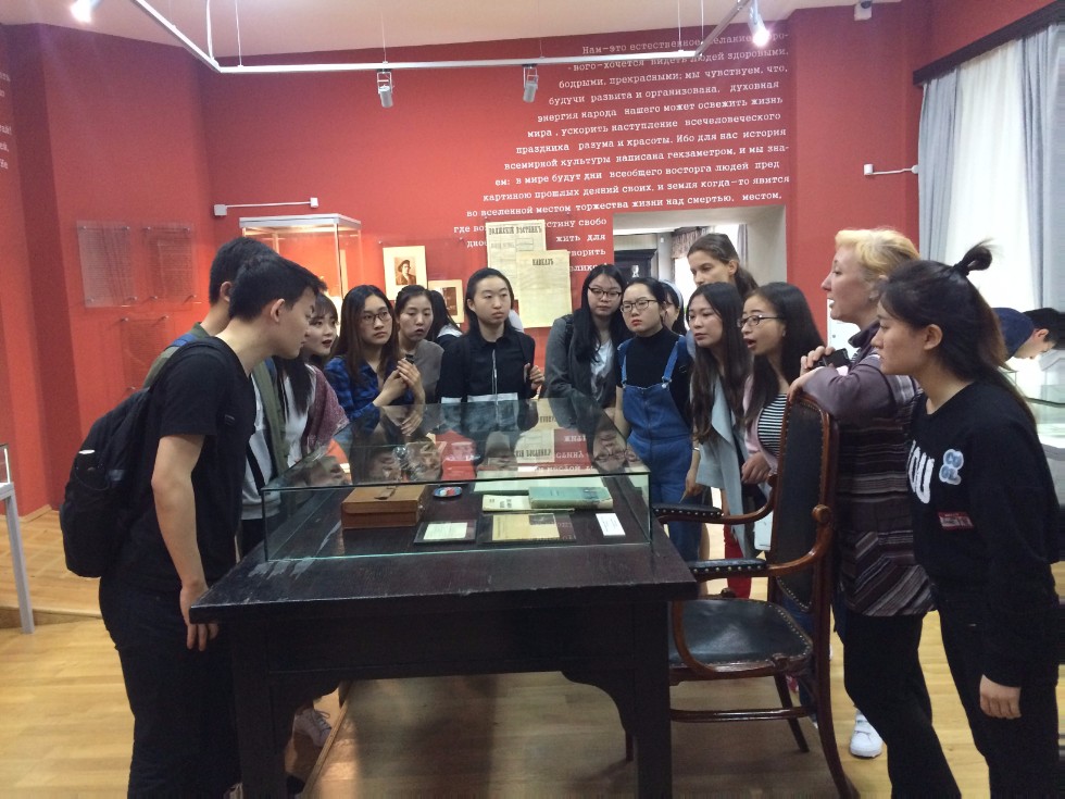 �������� �� ������ � ����� ������������� � ����������� ����� ������� ��������