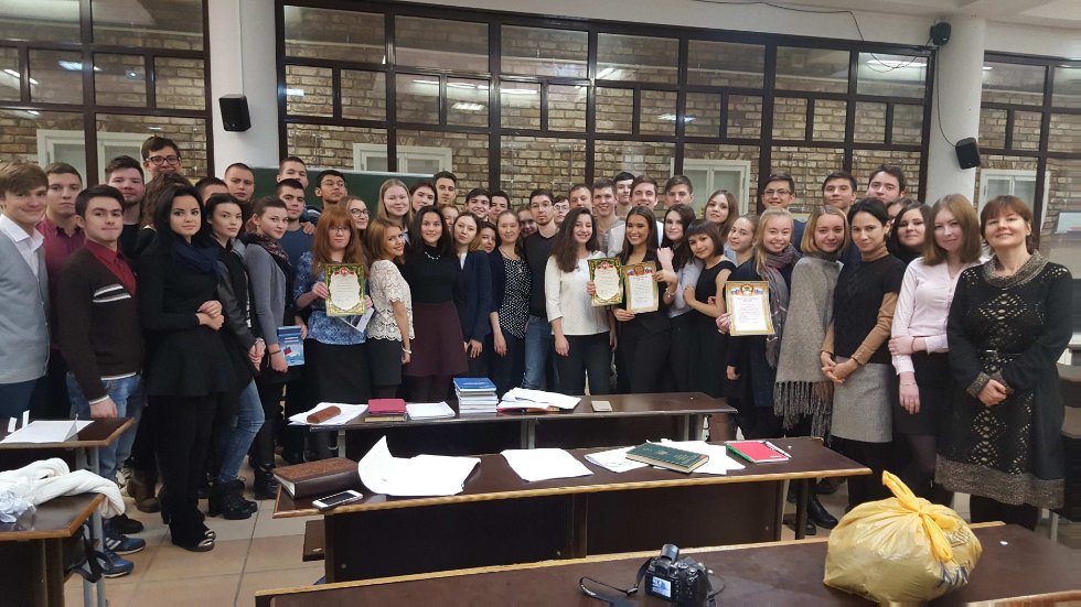 ���������������� ����, ����������� ��������� �������������� ����� '������� ������'