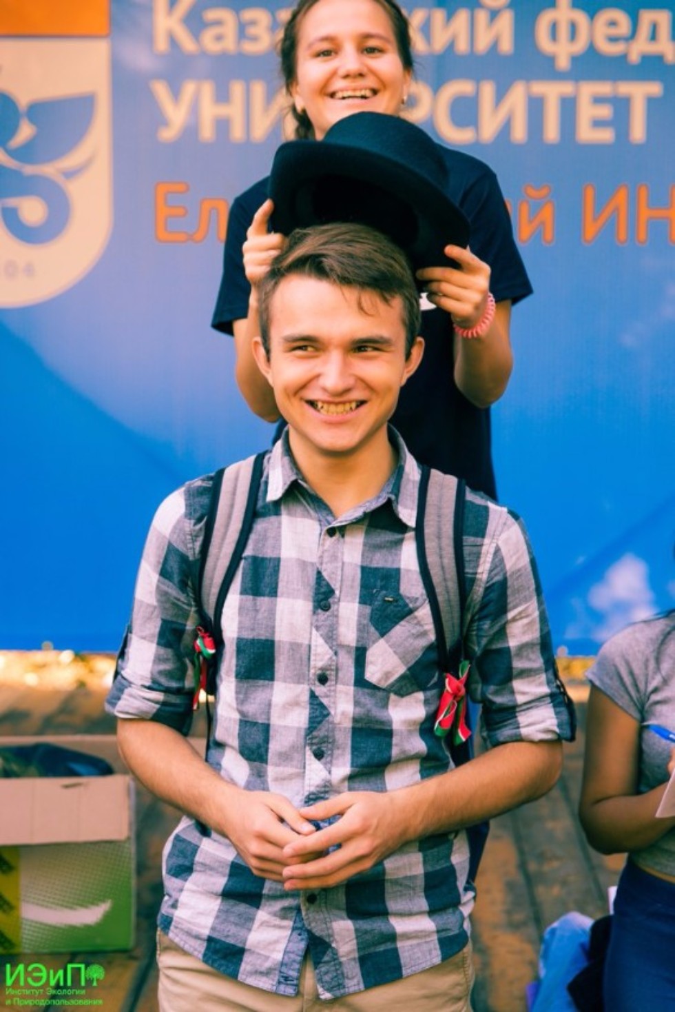 Актив ИнЭП посетил СОЛ Актив ИнЭП посетил СОЛ