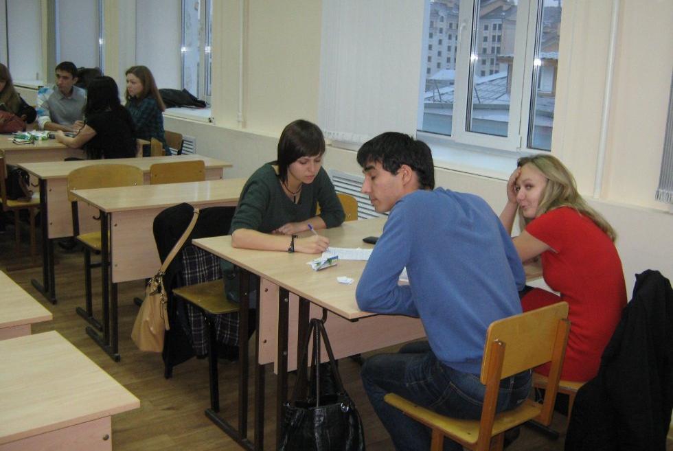 ��������� VIII ��������� ��������� ������������� ���������, ������� � �������������� �� ���� '���?���?�����?'