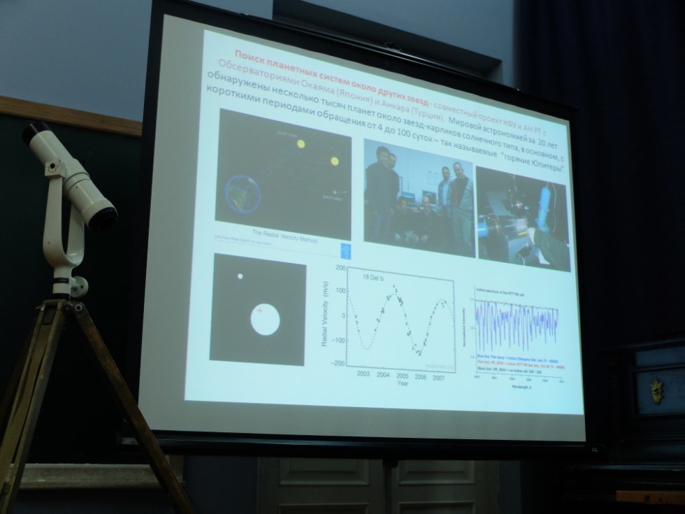 �������� ����������� ��� ������������!