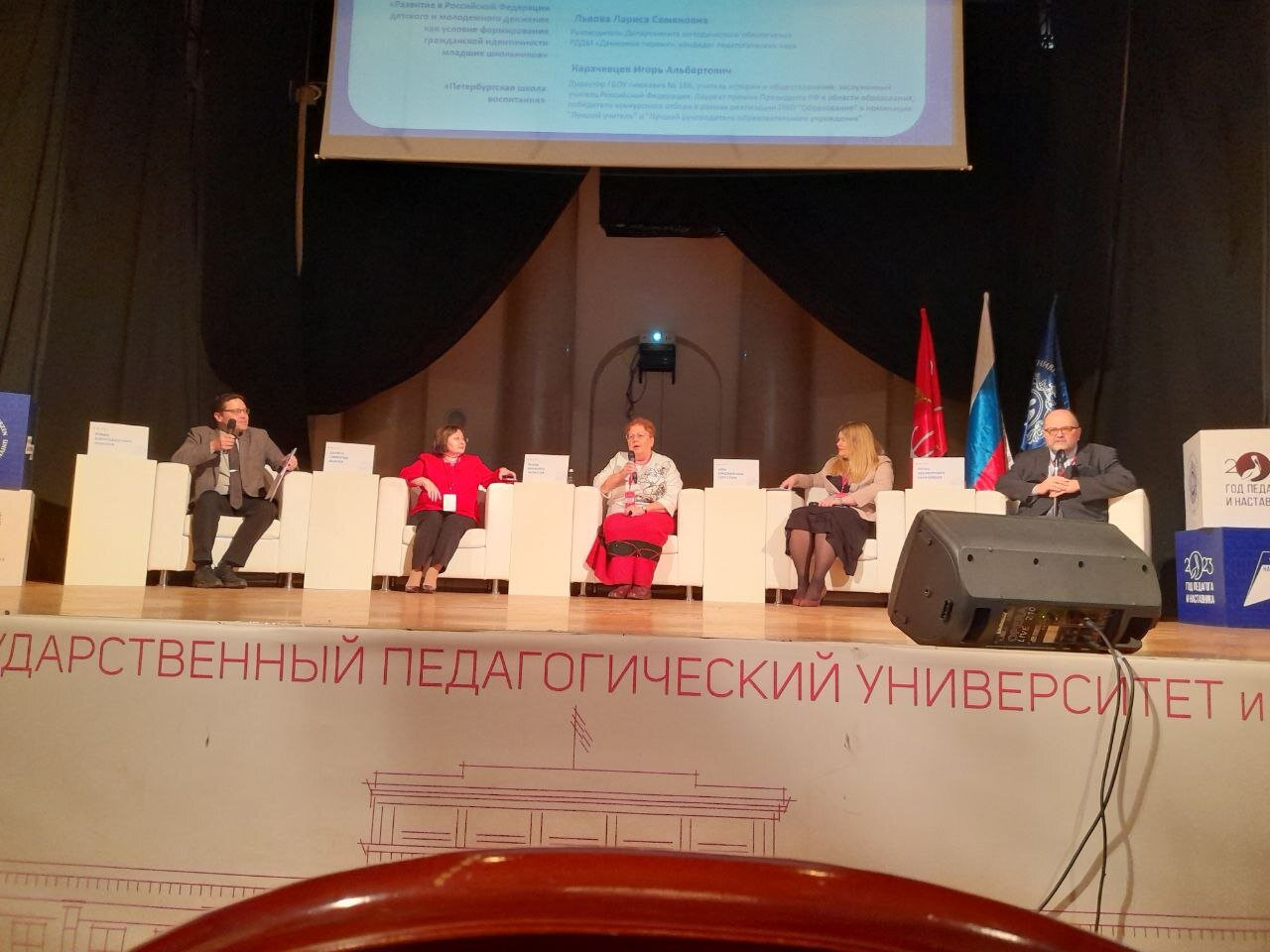 ������������� ������-������������ ����������� �� ���������� ���������� ����������� ������������ �������� ��������� ���� ������