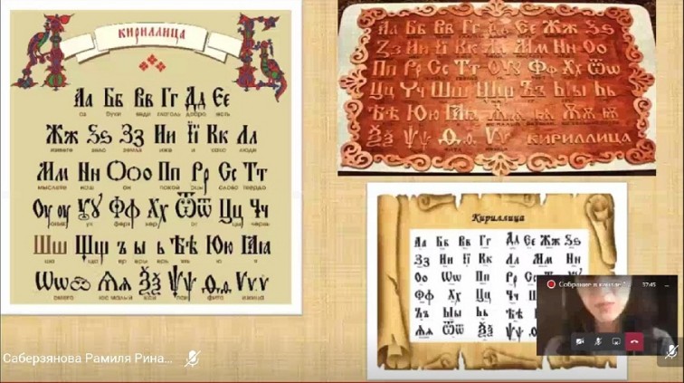 ���� ���������� ������������ � �������� ������� ��������� � �������������� ����������� ��������� ���