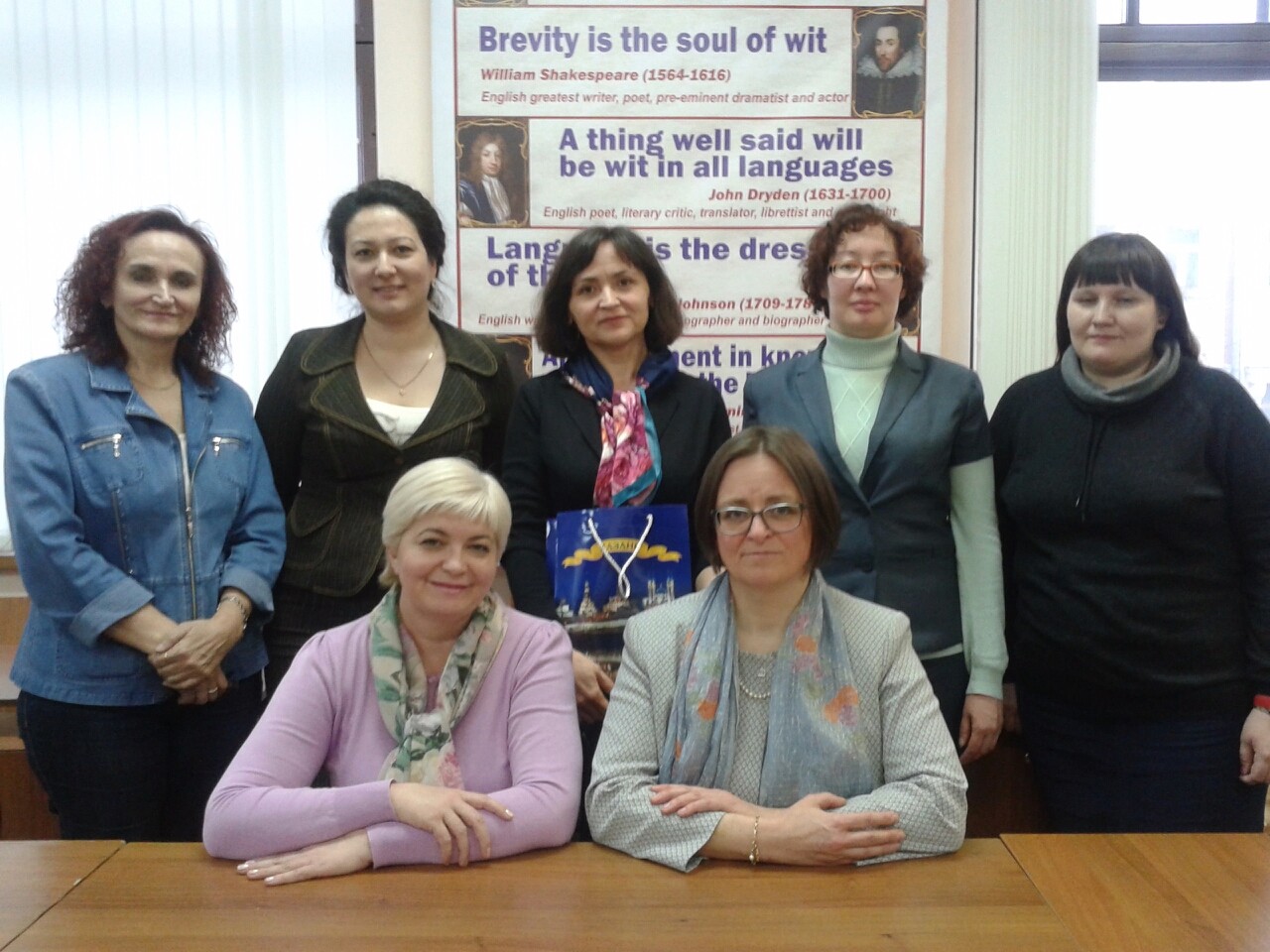 В КФУ прошел Международный учебно-методический семинар по инновационным подходам и технологиям в преподавании переводческих дисциплин В КФУ прошел Международный учебно-методический семинар по инновационным подходам и технологиям в преподавании переводческих дисциплин