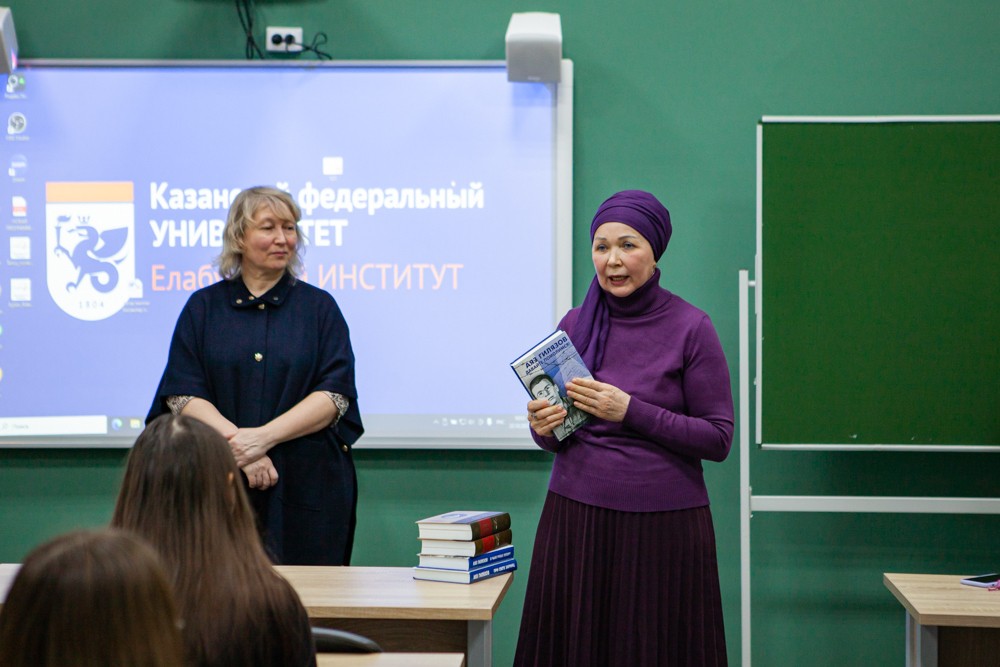 Состоялся круглый стол с участием ученого-исследователя КФУМилеушей Хабутдиновой Состоялся круглый стол с участием ученого-исследователя КФУМилеушей Хабутдиновой