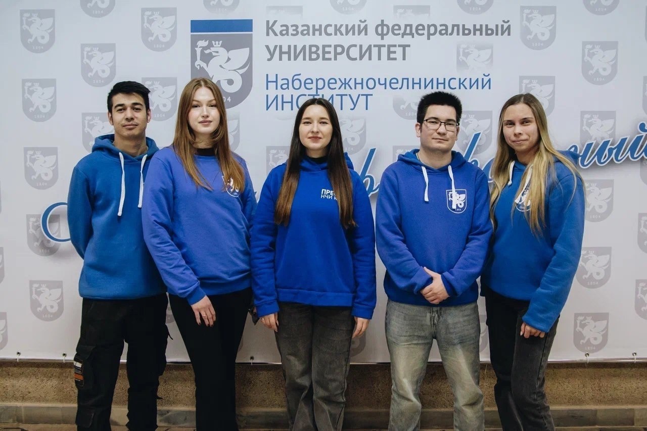 'Школа будущего автомобильного инженера FUTURAUTO' 'Школа будущего автомобильного инженера FUTURAUTO'