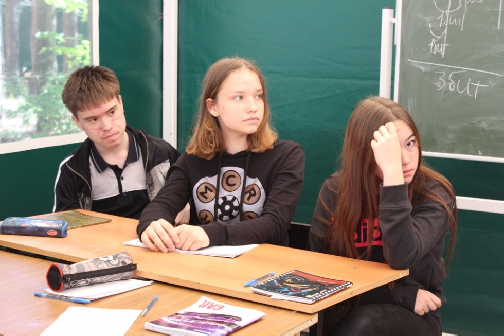 ������ ������-�������������� ����� �����������