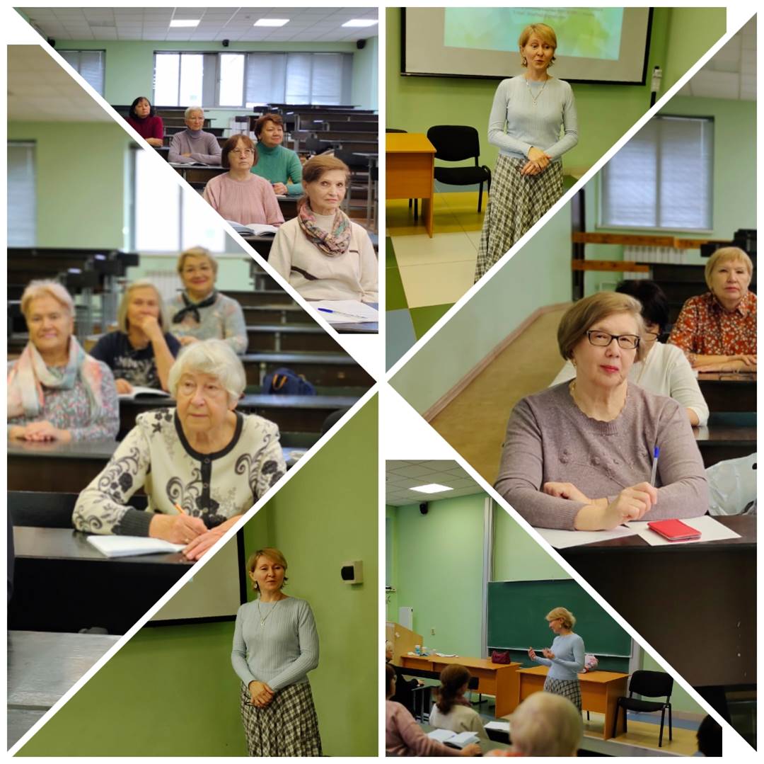 ��������� ��������� 