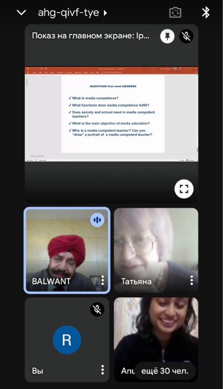 ������� �������� � ������������� ������������ ��������� 2023 ��� ������������� ��������� ��� ��� � ���������