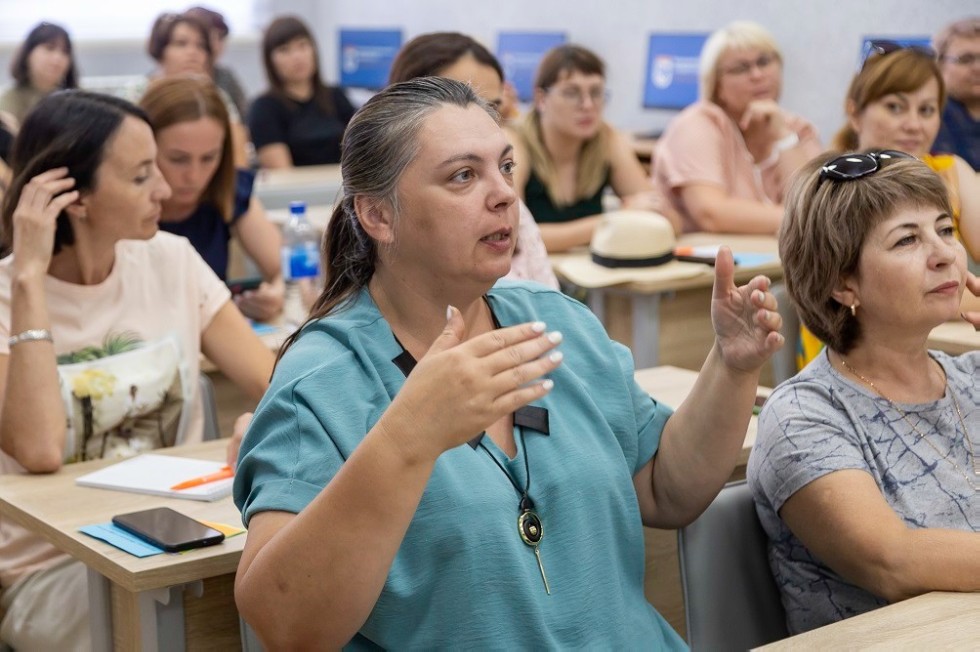 О воспитании подрастающего поколения в динамично развивающемся мире О воспитании подрастающего поколения в динамично развивающемся мире