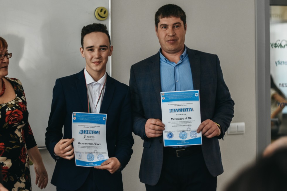 ����� ��������� ���� ������������� 