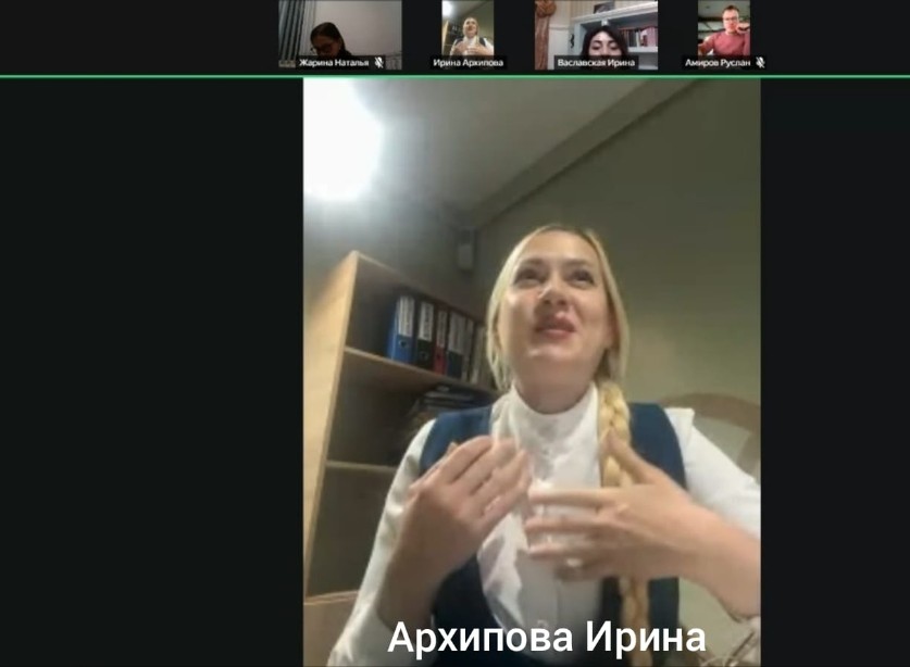 '������������� ��������� � ������-�����' ,������� ����, ������������� ���������, ���������