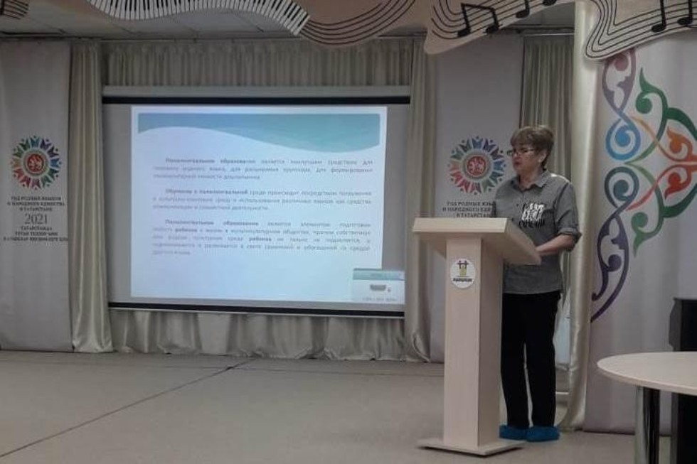 �������� ����������� �������� ����� ����������� �������� � �������� ��������������� �����