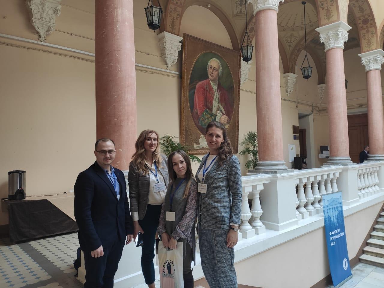 ���������� ������������� ������-������������ ����������� '������������ � 2019 ����: ����������, ���������, ���������' � ��� ����� �.�.����������