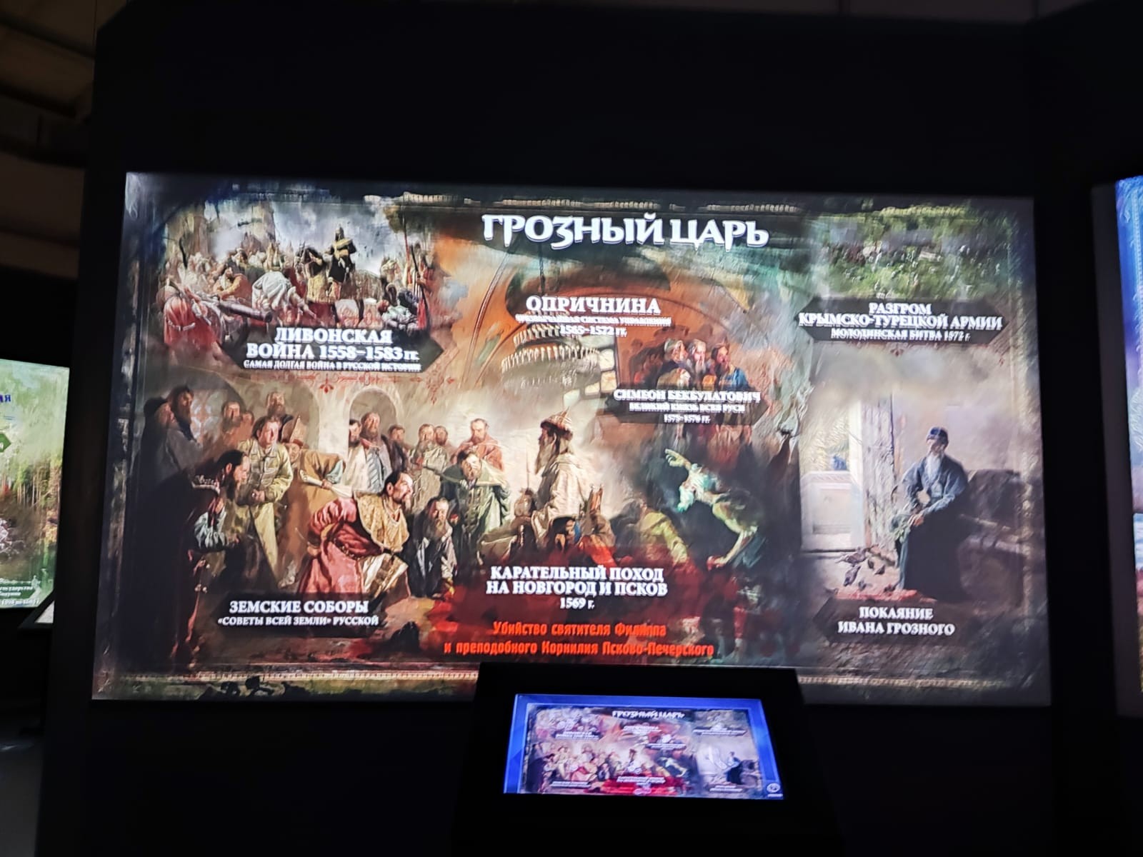 ������� ������ ������ � ����������� �������