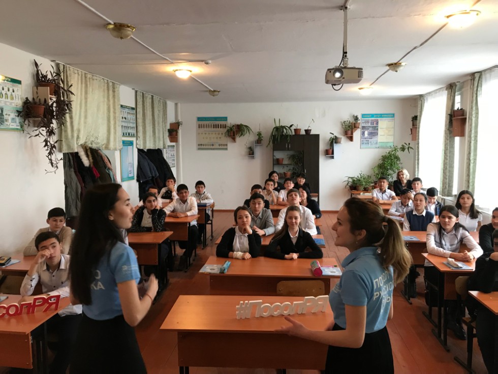 Very exciting lessons