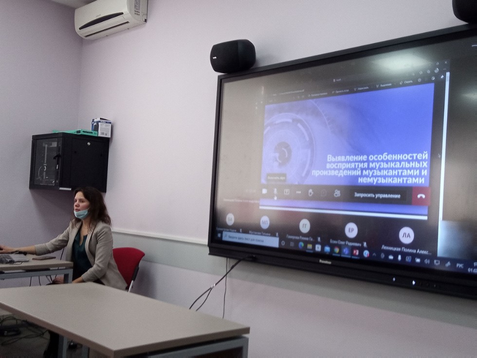 Секция 'Клиническая лингвистика' Секция 'Клиническая лингвистика'