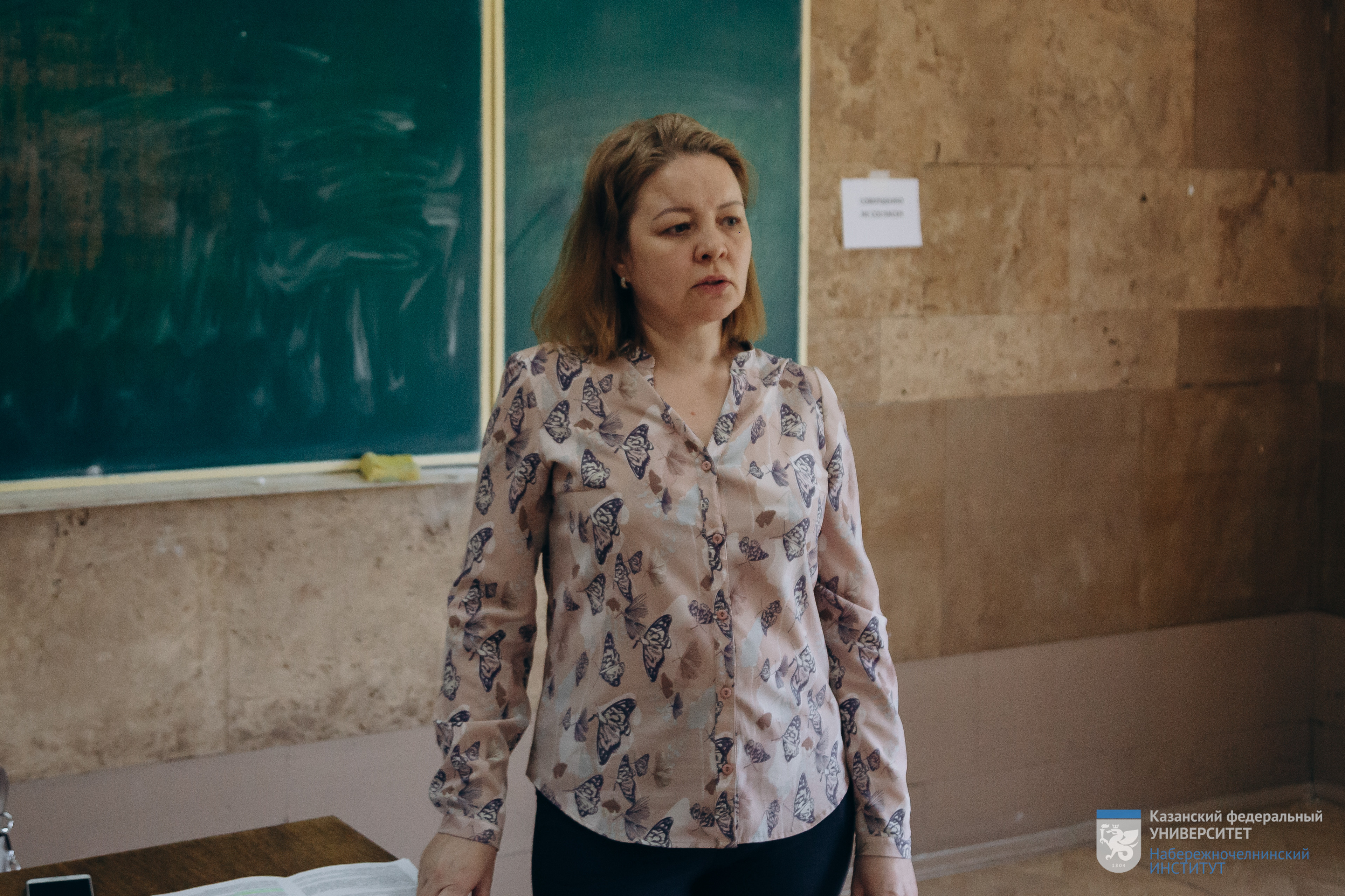 ������ ������ ��� ��������� ���������-�������������� �������� ��� ��� '��� �������� ���� � �������'.