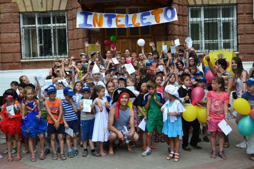 '������������' �� �������� �������� ������������ �������