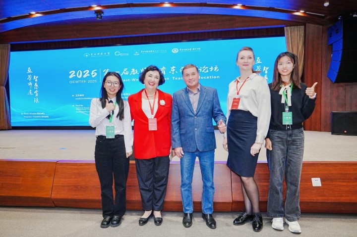 ��������� ������� ����������� ������ �� I ���������� ��������-�������� ������ �� ��������������� �����������